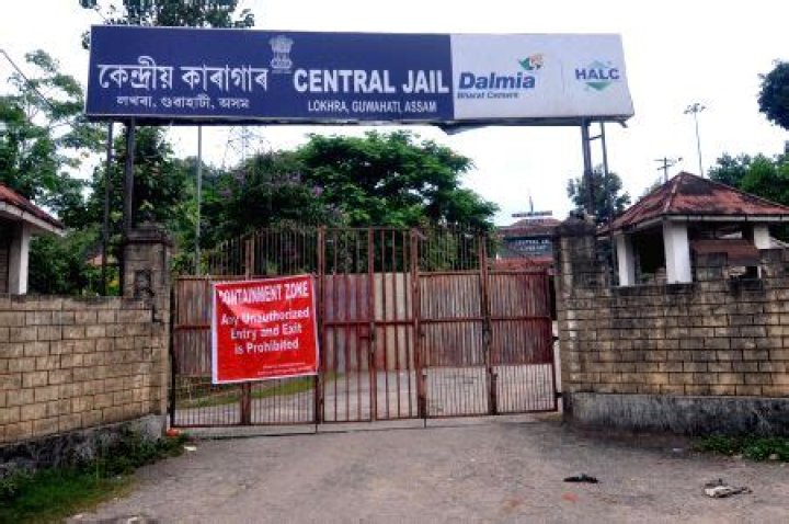 
Guwahati Central Jail organises exhibition for its inmates 
