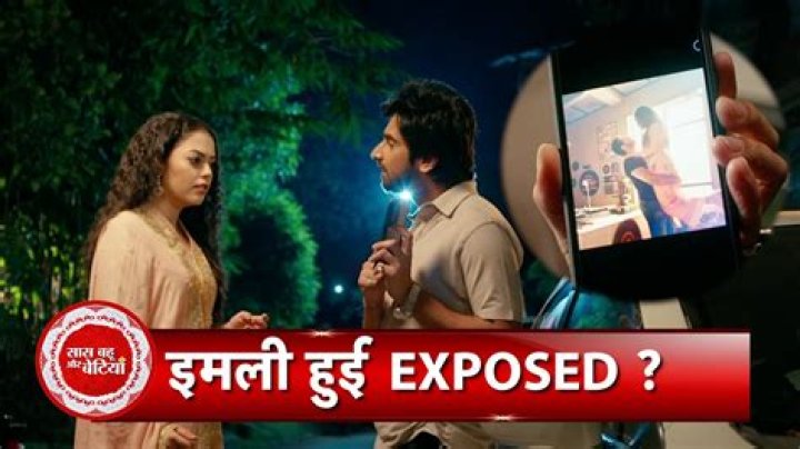 
Imlie 8th October 2022 Written Episode Update: Chini Expects Atharva To Reveal The Truth 
