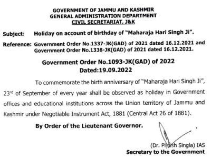 
It’s official, Maharaja Hari Singh’s birthday now public holiday in J&K 