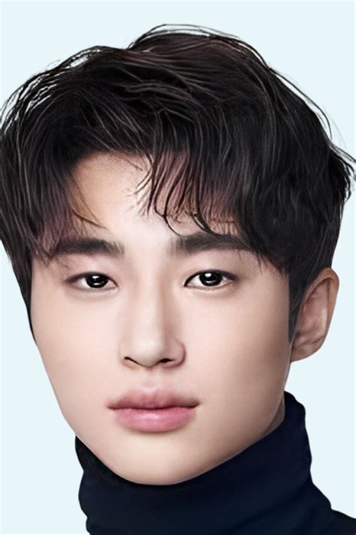 Kim Woo-seok Height, Weight, Net Worth, Age, Birthday, Wikipedia, Who, Nationality, Biography