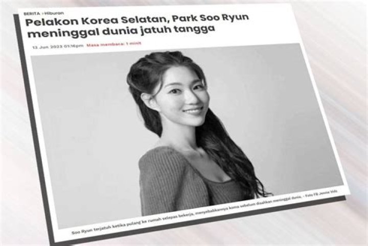 Park Soo Ryun Height, Weight, Net Worth, Age, Birthday, Wikipedia, Who, Nationality, Biography