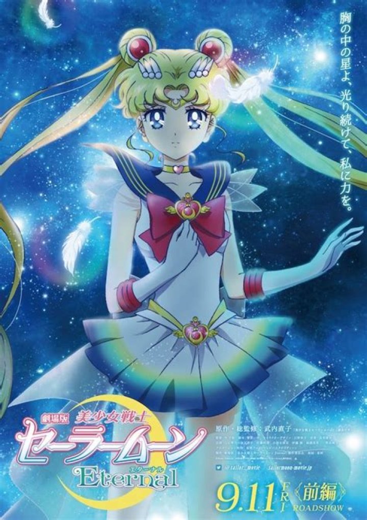 
Sailor Moon: Eternal Anime Movies Delayed to 2021 