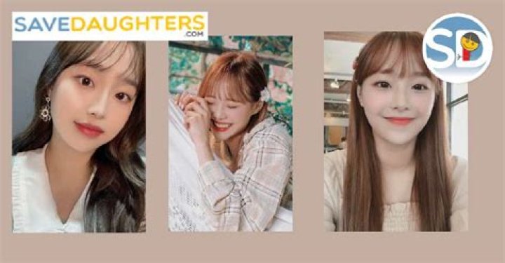 Stella Chuu Height, Weight, Net Worth, Age, Birthday, Wikipedia, Who, Nationality, Biography