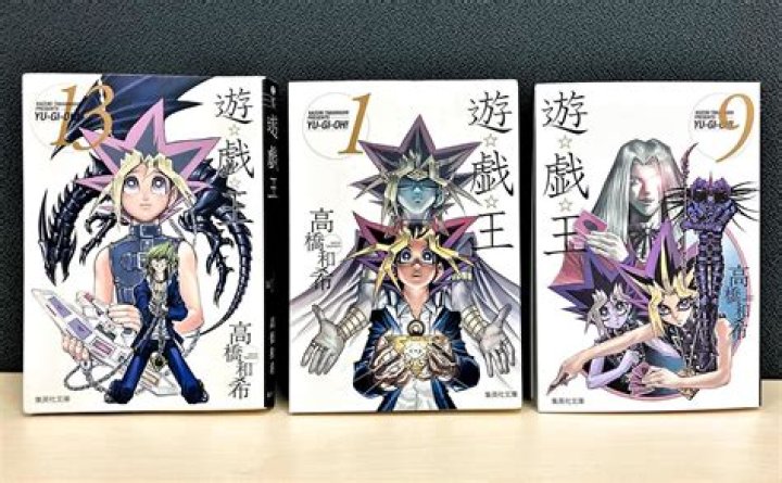 
What Happened To Kazuki Takahashi? YuGiOh Manga Artist Found Dead 