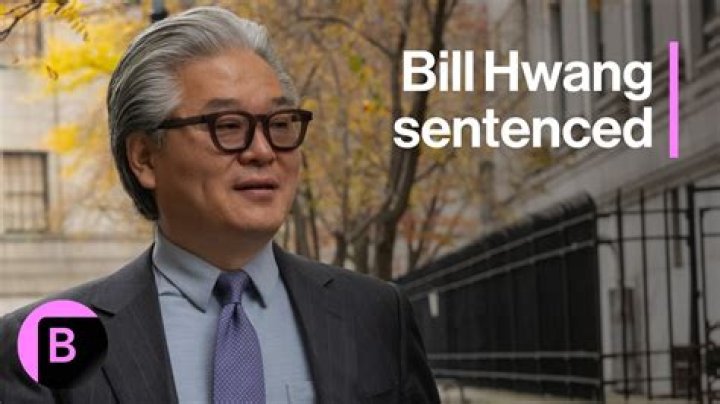 
Where Is Bill Hwang Now? Is The Archegos Founder Arrested And In Prison? 